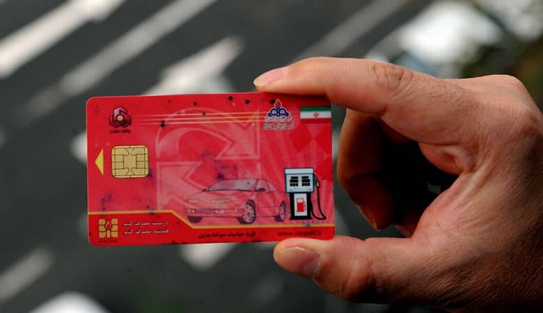 سهمیه بنزین بهمن ماه کی واریز می شود؟