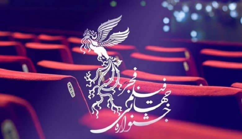 حضور این چهره ها در جشنواره فجر امسال قوت گرفت