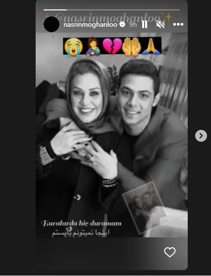 عکس/ حرفهای نگران کننده و عجیب نسرین مقانلو همه را ترساند!