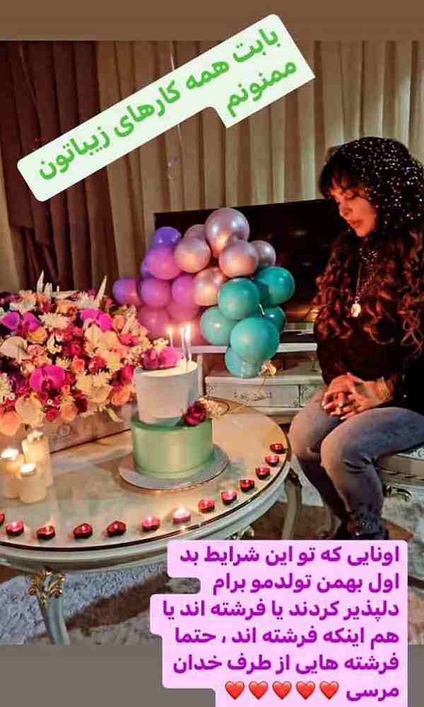 ریخت و قیافه عجیب “فلور نظری” در جشن تولدش در آلمان/ عکس