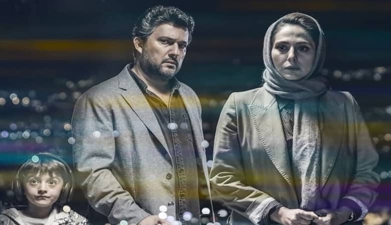 سریال “سرگیجه” با سوتی مضحک سوژه شد!
