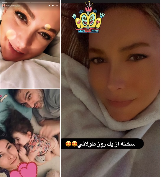 “فریبا نادری” حتی عکس خصوصی با شوهرش را هم به نمایش گذاشت!/ تصویر