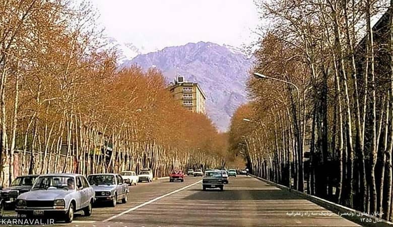 تصویر کمیاب از تهران باورکردنی نیست!