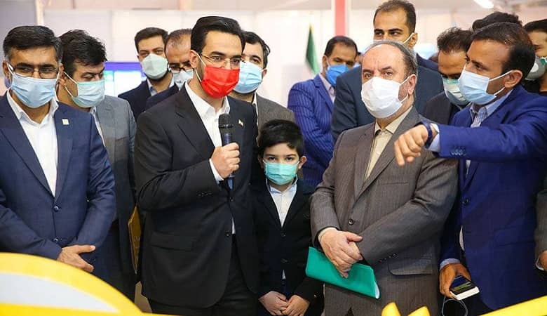 اشکان