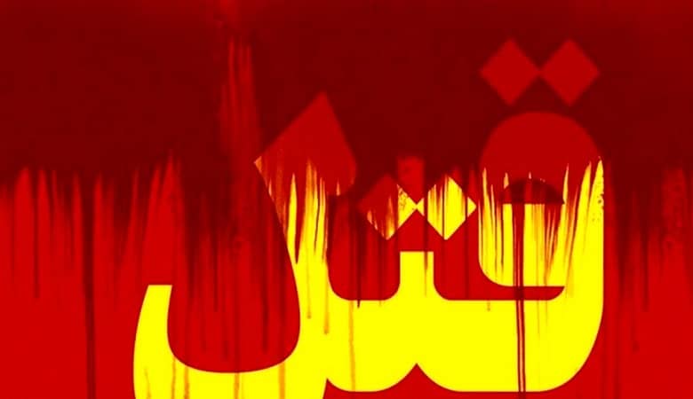 اعلام قیمت ثبت نامی ۱۲ محصول ایران خودرو