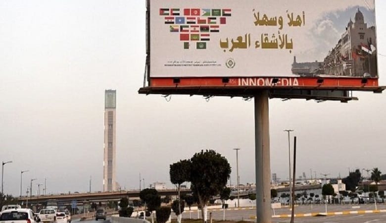 عکس/ این بیلبورد عراقی اعصاب ایرانیها را به هم ریخت!