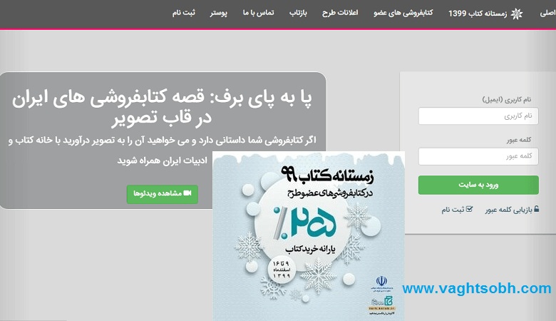 این خمره عتیقه دوره مادها سطل آشغال این موزه شد+ عکس باورنکردنی