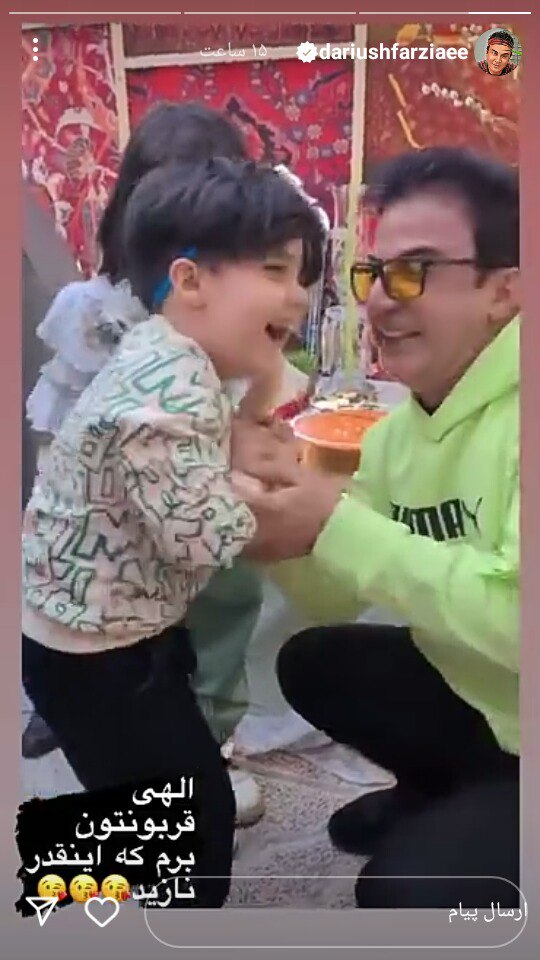 عکس/ مچ اندازی باورنکردنی و عجیب عمو پورنگ با یک کودک!