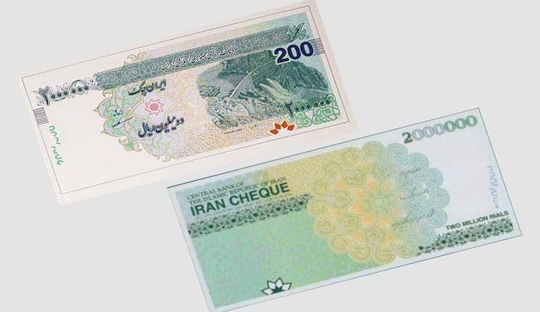 سوتی آبروبر روی اسکناس های ۲۰۰ هزار تومانی!