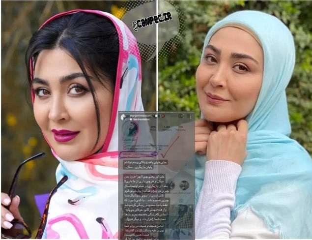 خداحافظی همیشگی “خانم بازیگر ایرانی” از بازیگری/ عکس