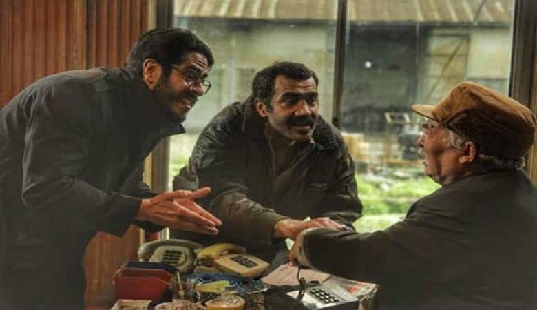 غزاله+اکرمی