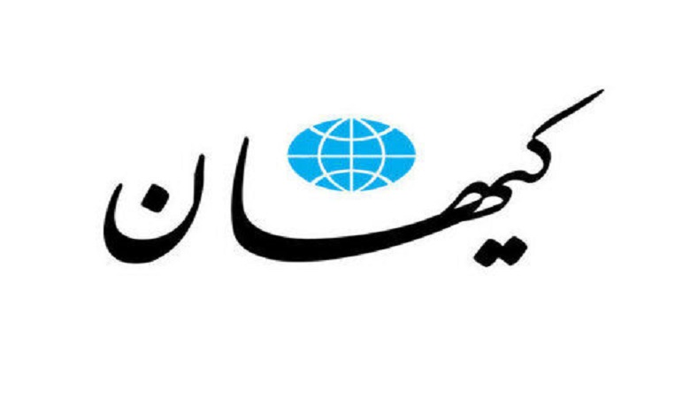 ملاقات با جادوگر