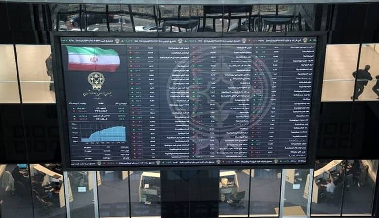 کارت های امروز بازی تپ کوین 28 مرداد یکشنبه