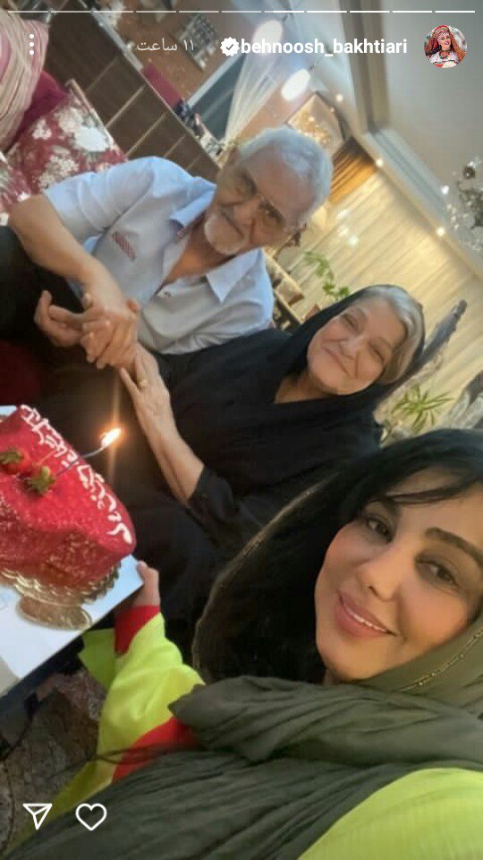 عکس/ رونمایی غافلگیرکننده بهنوش بختیاری از مادر جوان اش!