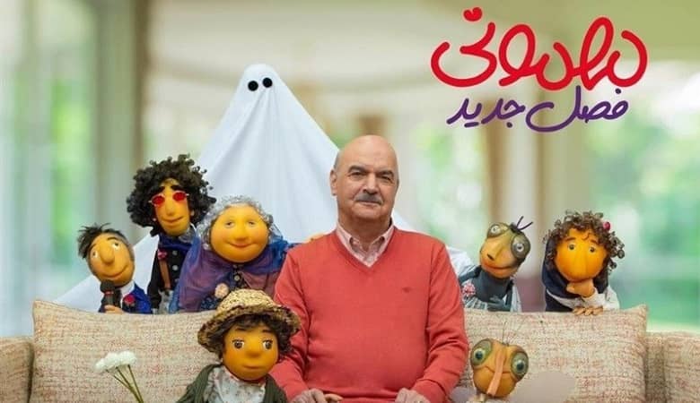 شروین حاجی پور: کاش ایرج طهماسب عموم بود؛ دیگه نه!