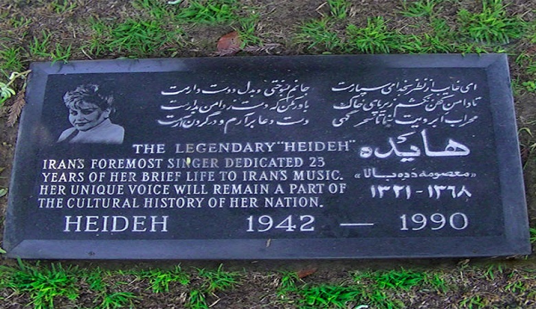 آیا می دانستید این آقای جا افتاده جنتلمن پسر “هایده” است/ عکس