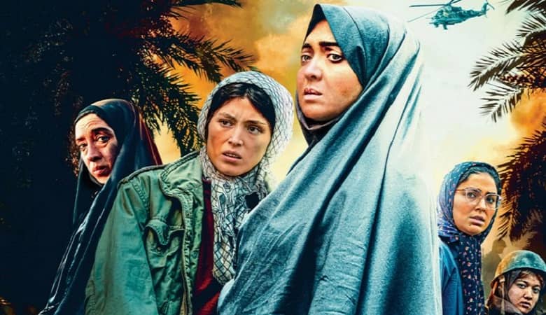 نمایش این عکس “فرشته حسینی” در سطح شهر ممنوع شد!