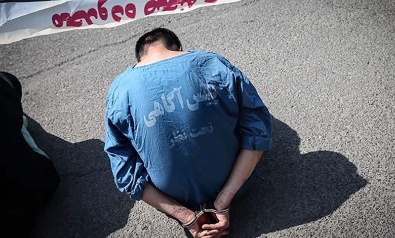 مردی که عکس خصوصی همسر خودش را منتشر کرد دستگیر شد!