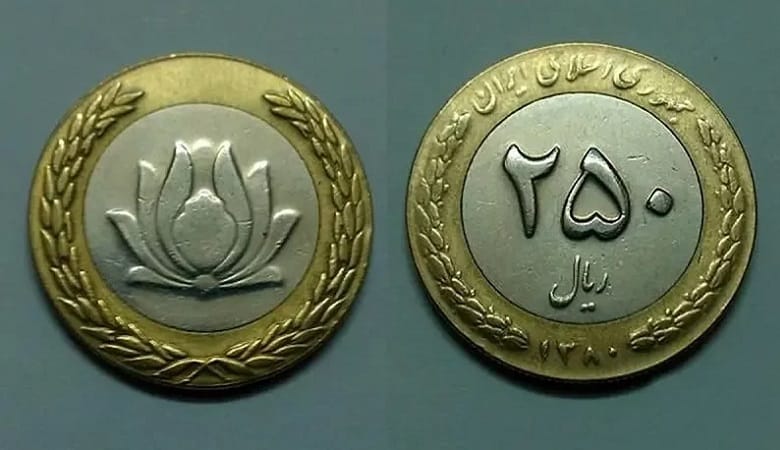 پشت پرده عجیب سکه ۲۵ تومانی و قیمت‌های ۱۰ میلیاردی!