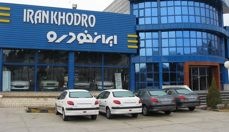 قیمت دو خودروی داخلی پرطرفدار از مرز یک میلیارد عبور کرد!