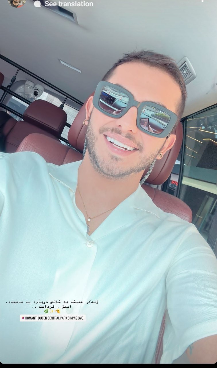 دوربین مداربسته های داخل ماشین “ارسلان قاسمی” سوژه شد/ عکس