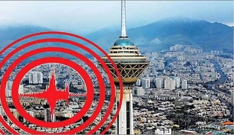 فوری/ زلزله تهران را لرزاند!