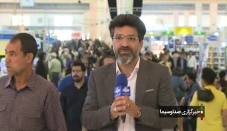ویدئو/ خبرنگار صدا و سیما در نمایشگاه کتاب کتک خورد!