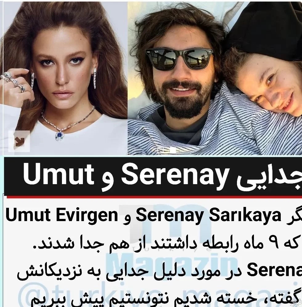 دلیل مشخره طلاق “خانم بازیگر معروف از شوهرش