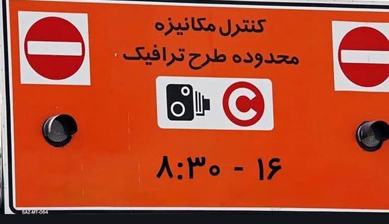 عکسی که “تهی” از تتلو در فرودگاه امام با مو و ریش بور رو کرد!