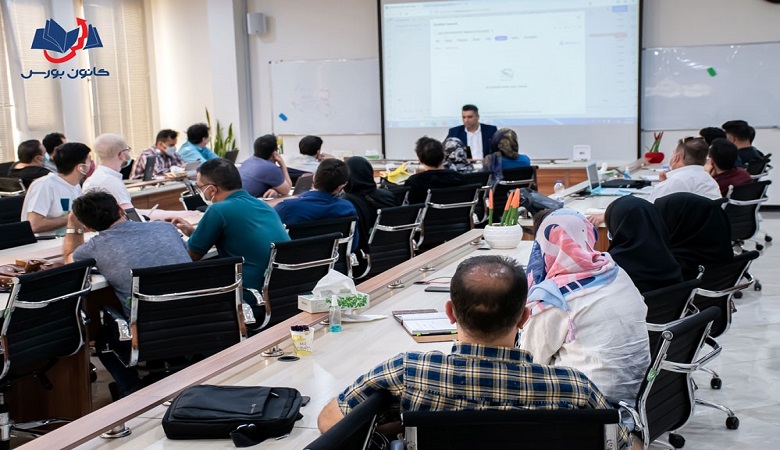 دوره حضوری فارکس در آموزشگاه کانون بورس