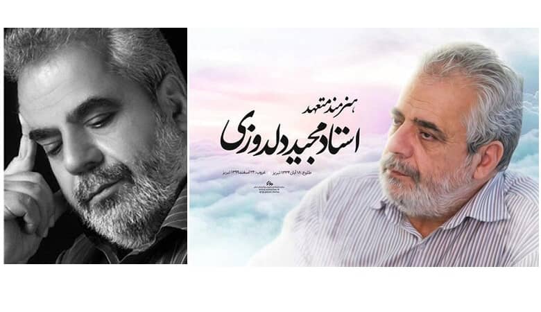انتقال مهدی طارمی؛ بحث داغ اروپا