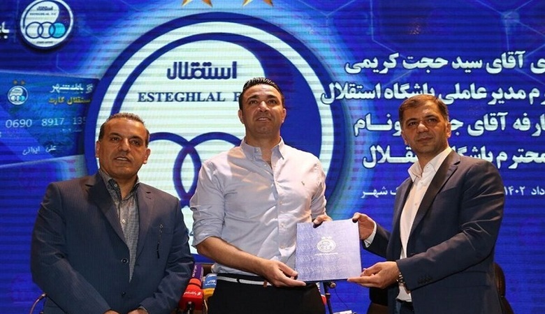 رقم قرارداد جواد نکونام با استقلال فاش شد