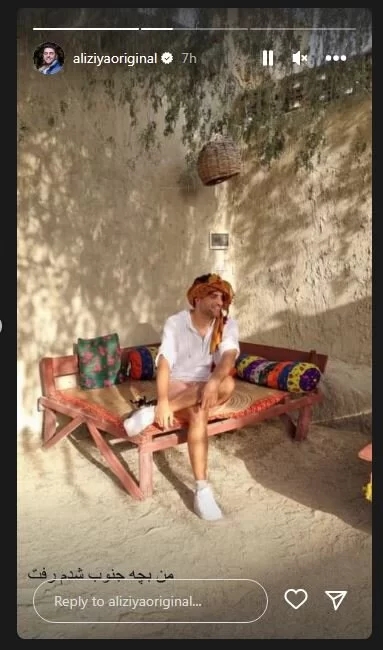 باورتان می شود این آقا خود “علی ضیاء” باشد/ عکس