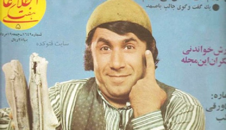 باورتان می شود این خانم همسر واقعی “صمد آقا” باشد/ عکس