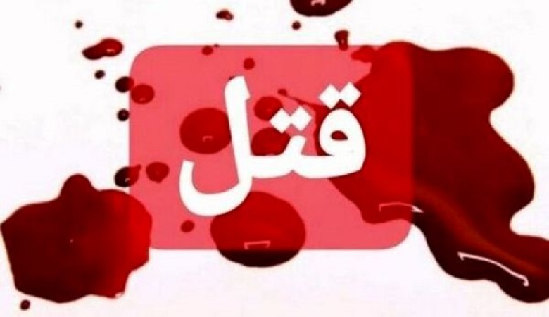 جدیدترین خبر از همسان‌سازی حقوق بازنشستگان