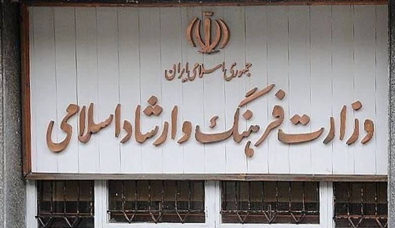 حرف جنجالی وزیر ارشاد درباره مجوز آهنگ سیاسی کویتیپور