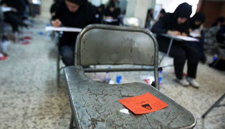 پس از این که رتبه‌ام ۲ رقمی شد شوهر کردم، اما پای منقل…