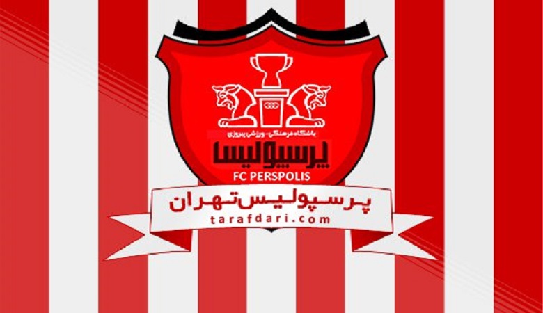 طراحی عجیب و شوکه کننده لباس پرسپولیس خبرساز شد!