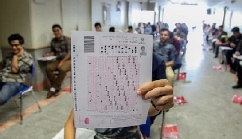 ویدئو/ مصاحبه خاطرهانگیز با رتبه آخر کنکور!