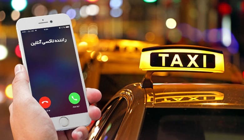 تپسی هک شد؛ تقاضای ۳۵ هزار دلار باج رد شد!