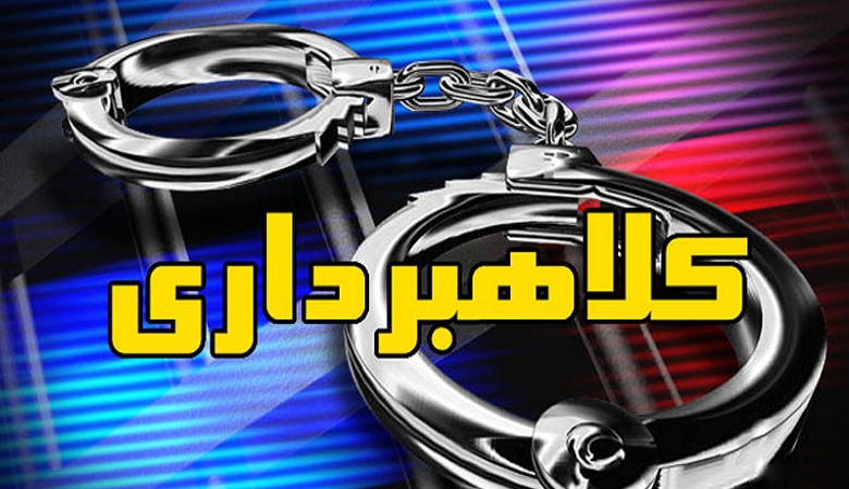 تصمیمی تازه درباره افزایش حقوق کارکنان وزارت کشور