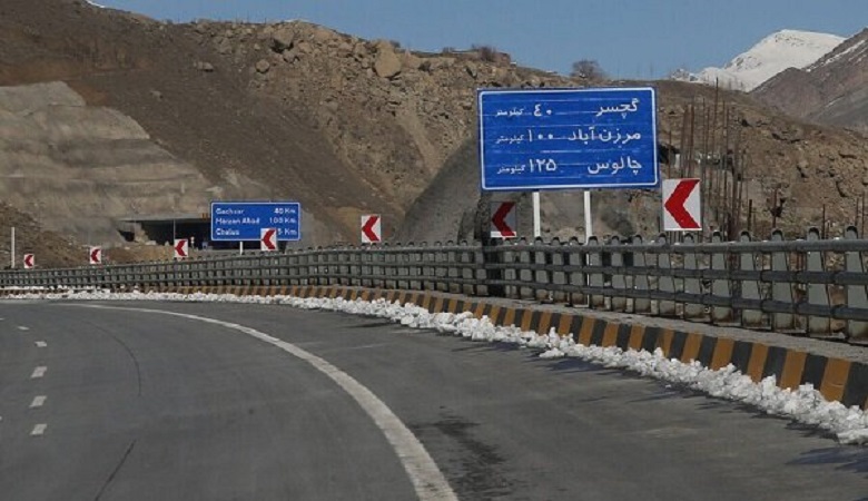 پرداخت فوق‌العاده خاص برای کلیه حقوق بگیران