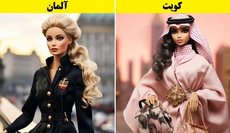 طراحی حیرت انگیز باربی ایرانی توسط هوش مصنوعی /عکس
