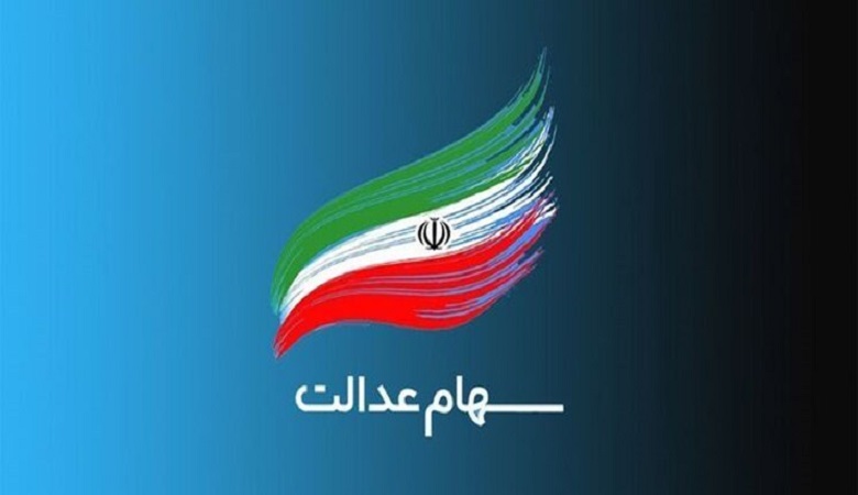 معرفی انواع پیراهن مجلسی زنانه – تصویر 2