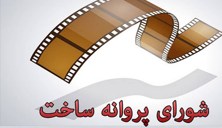 فال ابجد امروز شنبه 9 تیر 1403/ کار جدیدی که شروع کردی عالی است!