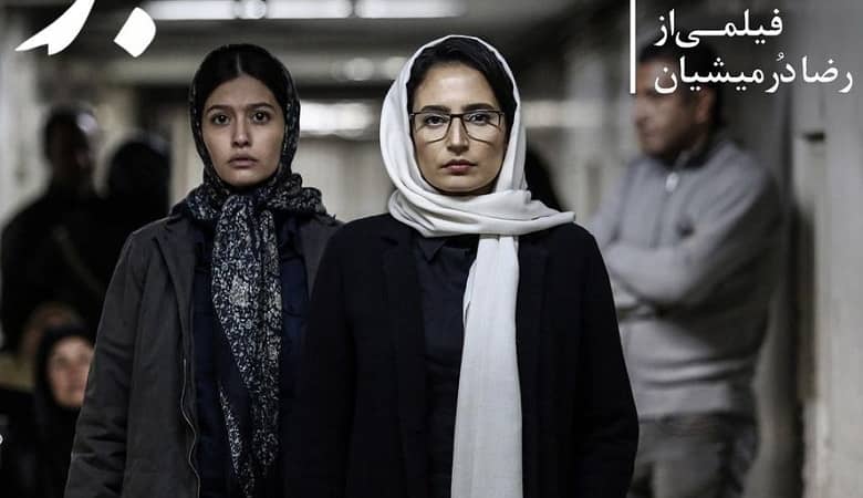 ویدئو/ رقص ناصر علیزاده کشتی گیر مازنی بعد از قهرمانی