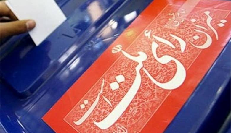 تکلیف شرط داشتن گواهینامه برای دریافت خودرو مشخص شد!