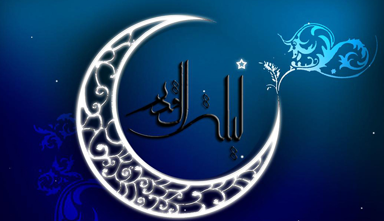 ذکر معروف شب قدر چیست؟