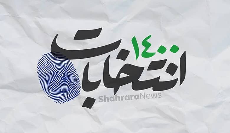 حرف باورنکردنی علیرضا بیرانوند بعد شکست از آلمینیوم