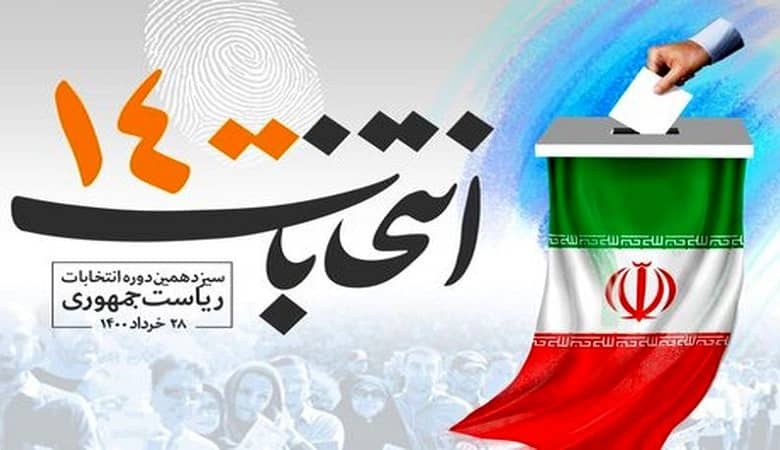 کارت آبی؛ گامی به عقب برای مسابقات فوتبال!